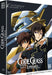 Code Geass - Saison 1 - 2 Blu-ray