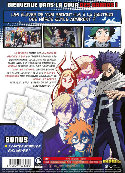 My Hero Academia - Saison 5 - 6 Dvd