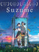 Suzume - le film - blu-ray