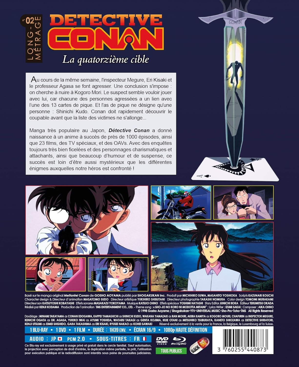 Détective Conan Film 2 : La Quatorzième Cible