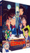 Détective Conan Film 2 : La Quatorzième Cible