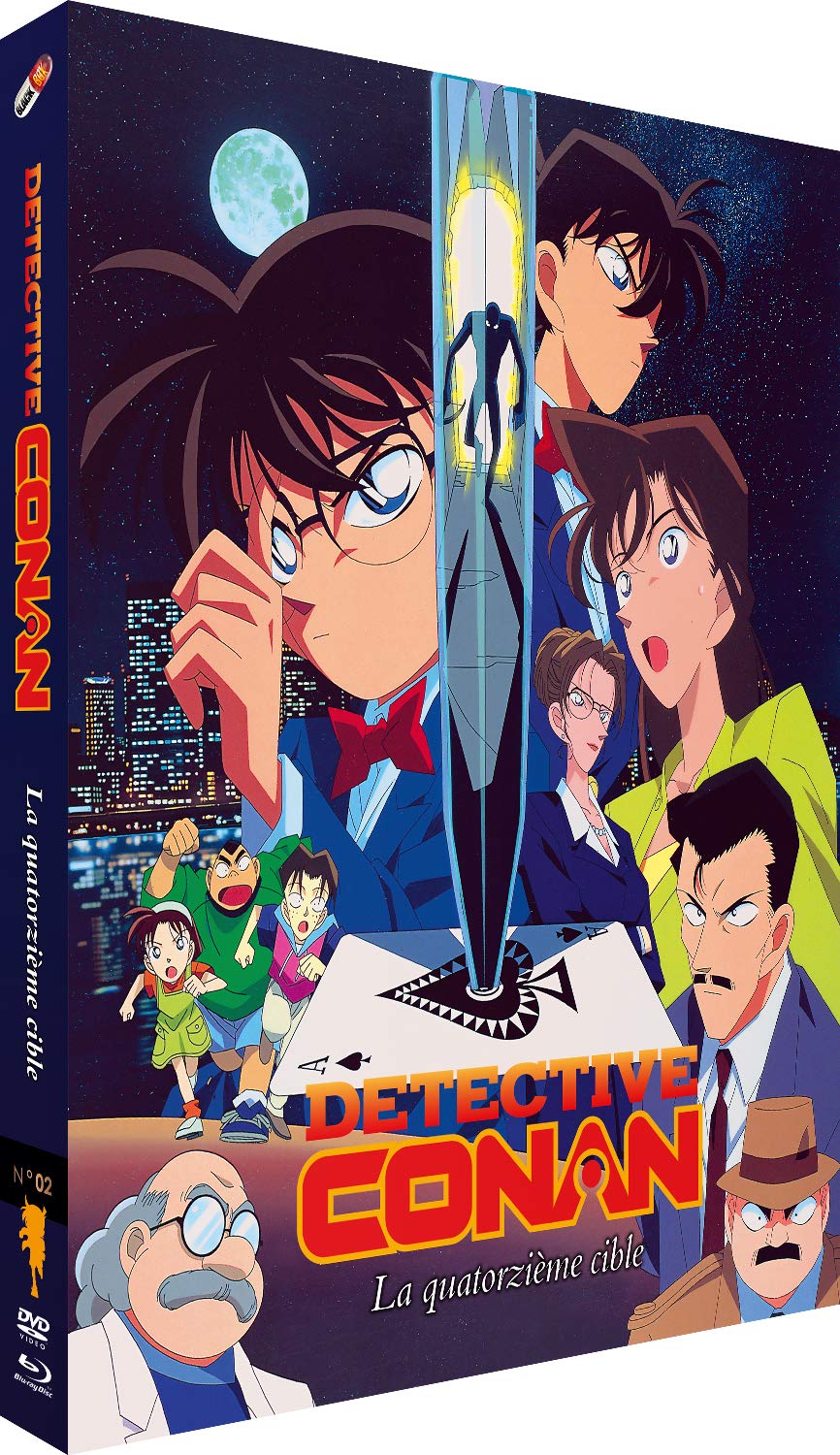Détective Conan Film 2 : La Quatorzième Cible