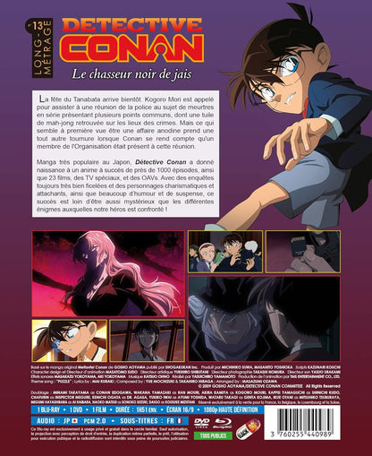 Détective Conan Film 13 : Le Chasseur Noir De Jais