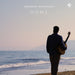 Emmanuel Rossfelder: Home
