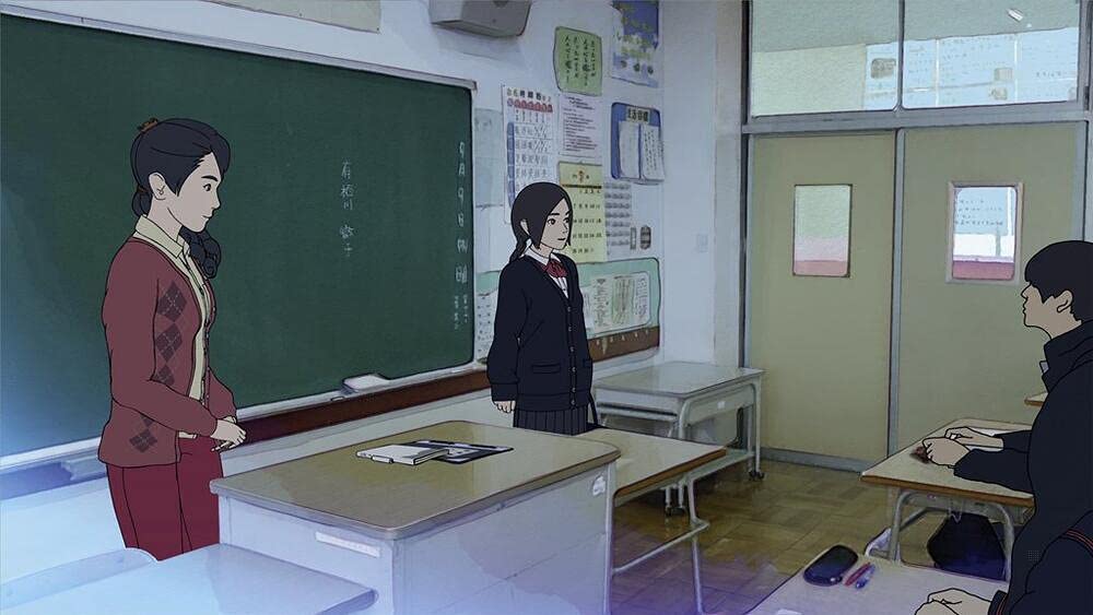 Hana Et Alice Menent L Enquete