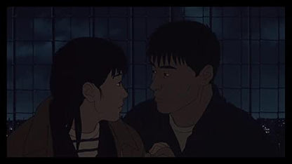 Jin-Roh, La Brigade Des Loups - Integrale Dvd