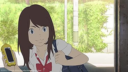 Hirune Hime