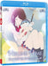 Hirune Hime