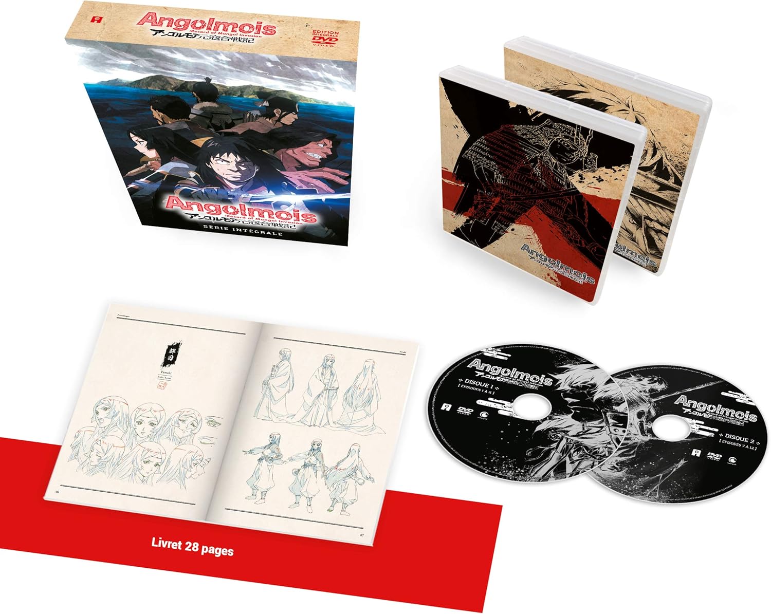 Angolmois - Edition Integrale Dvd