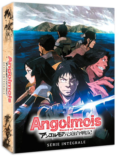 Angolmois - Edition Integrale Dvd