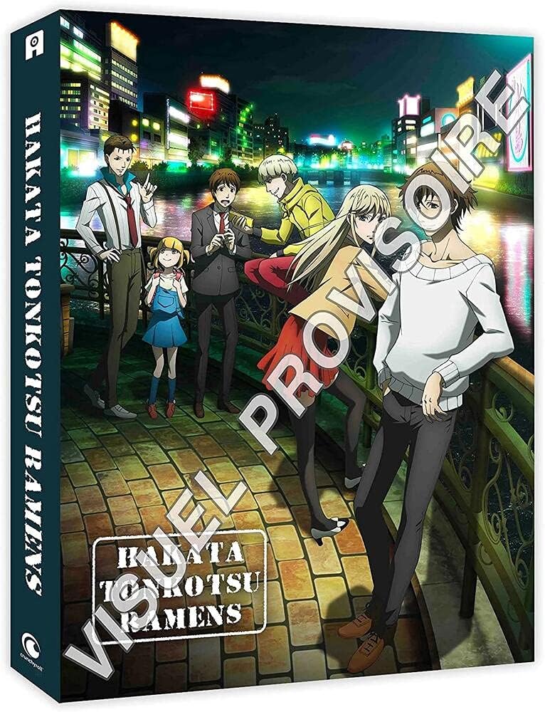 Hakata Tonkotsu Ramens L'intégrale