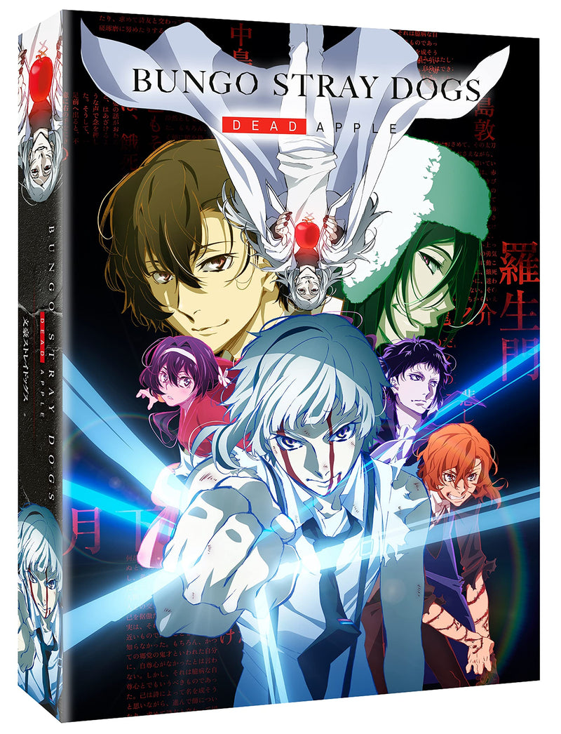 Bungo Stray Dogs - Le Film : Dead Apple