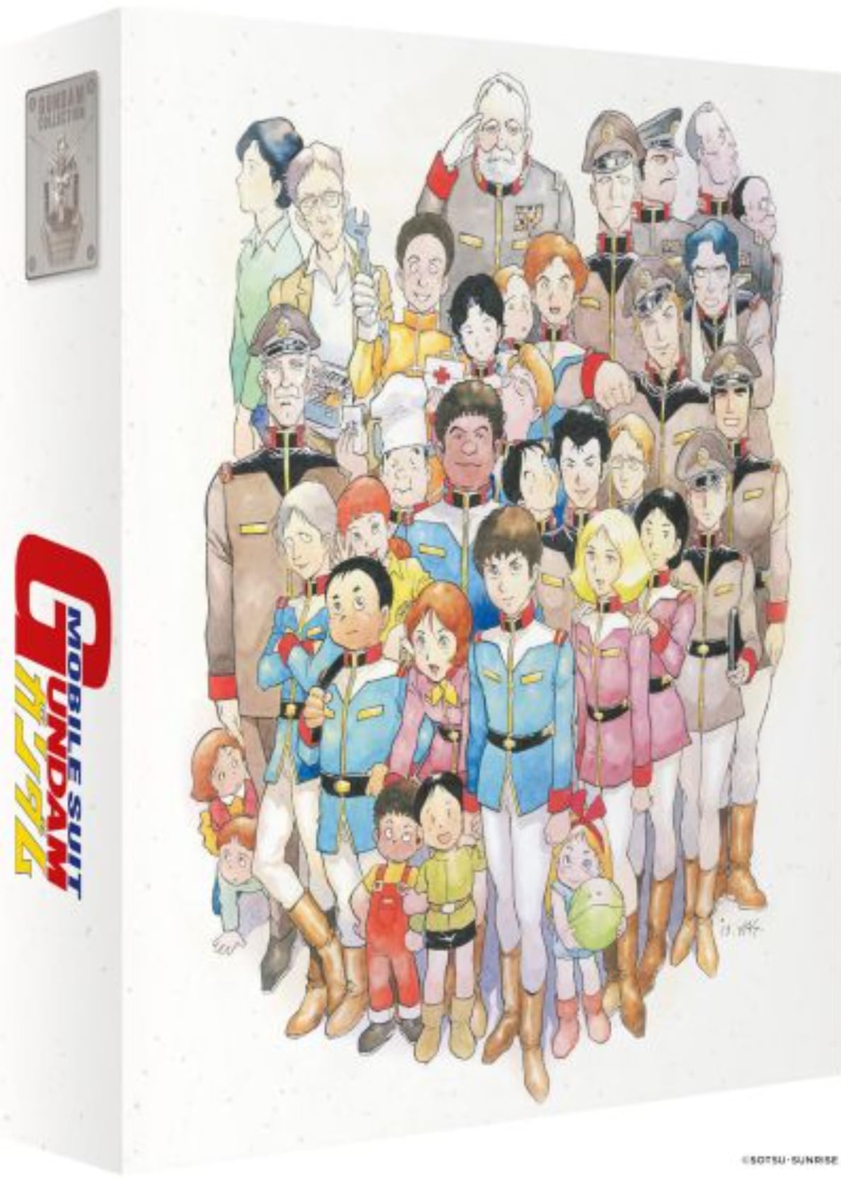 Mobile Suit Gundam-Partie 1/2