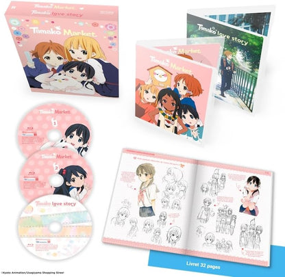 Tamako Market