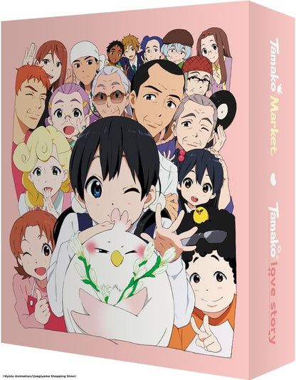 Tamako Market