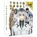 Tokyo Ghoul Re - Edition Integ