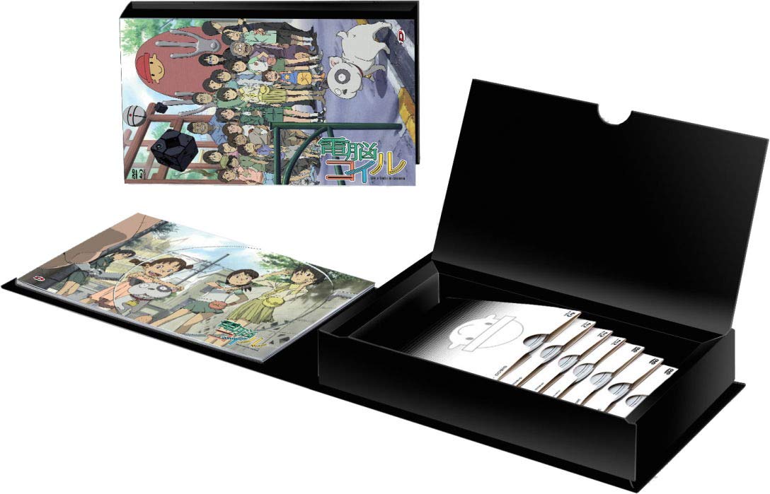 Dennoh Coil Edition Collector - Combo Blu-ray + DVD