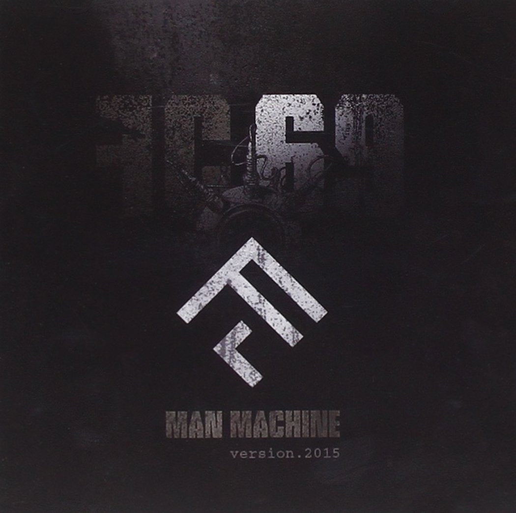Man Machine