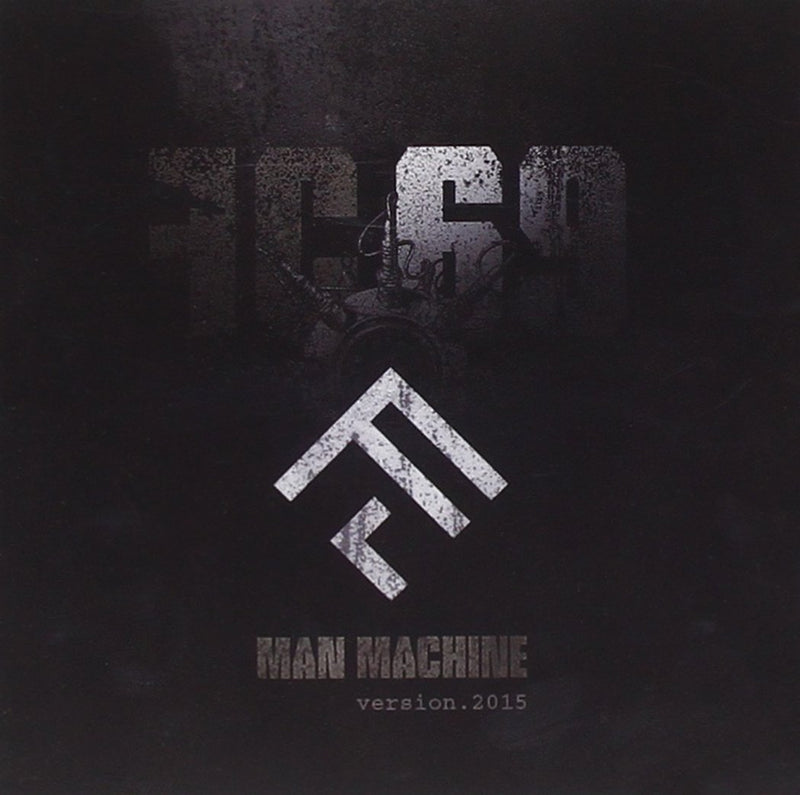 Man Machine