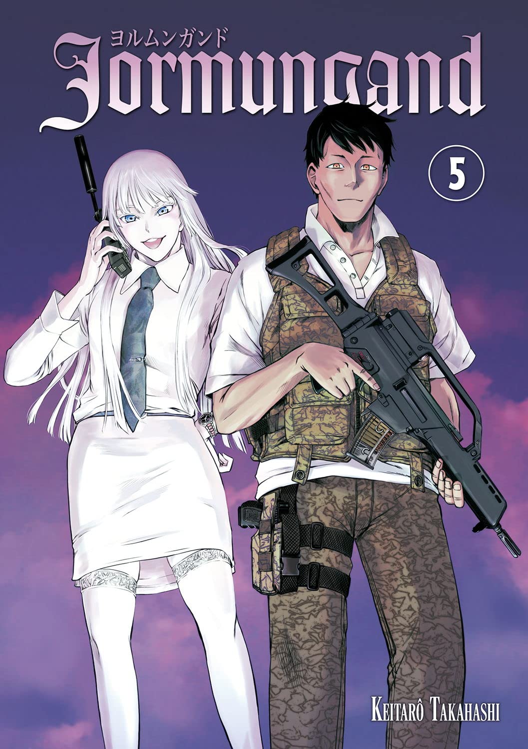 Jormungand - Tome 5