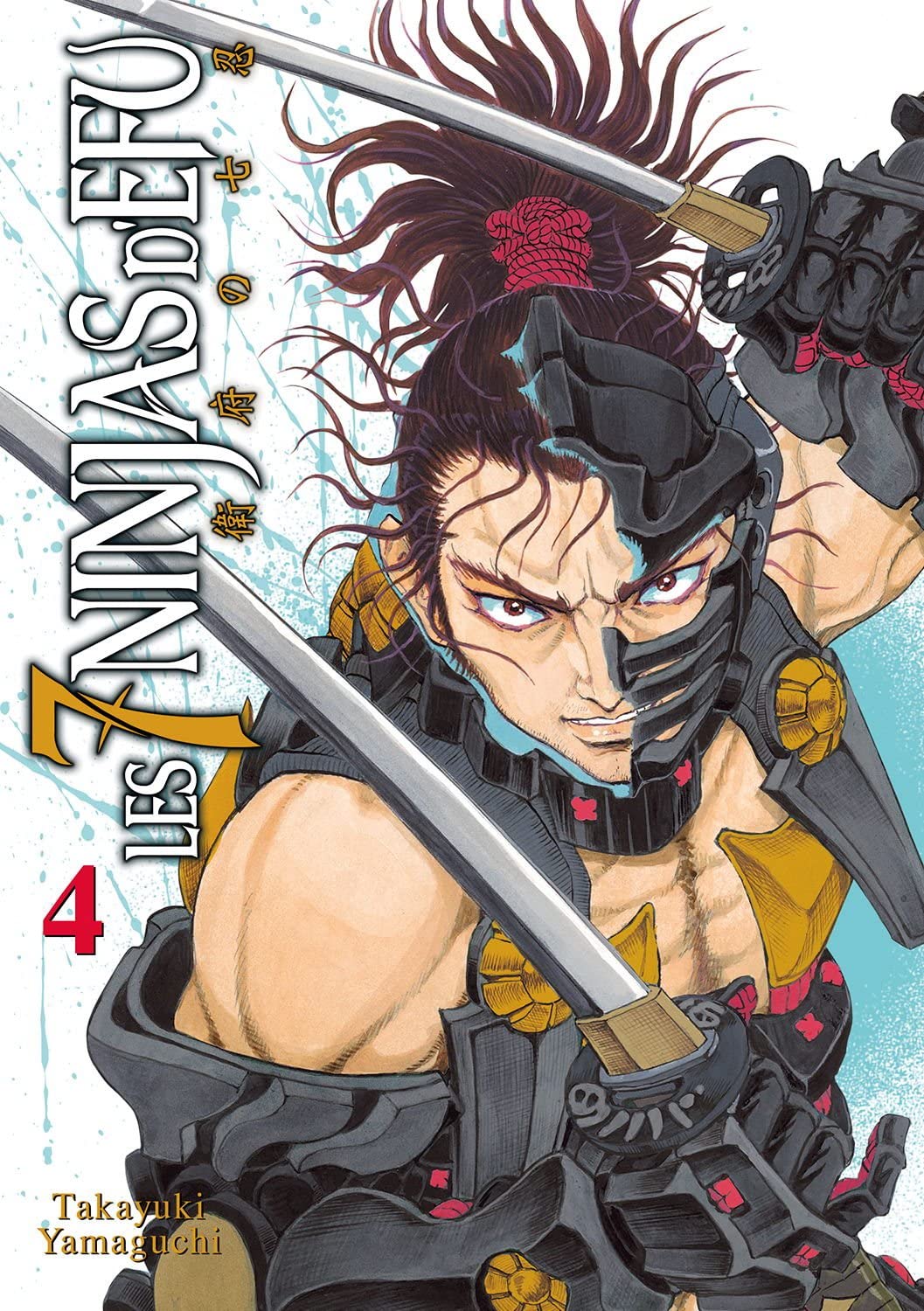 Les 7 Ninjas d'Efu - Tome 4