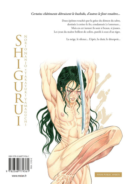 Shigurui - Tome 2
