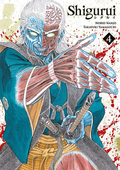 Shigurui - Tome 4