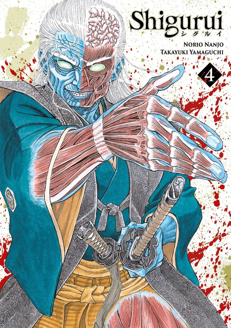 Shigurui - Tome 4