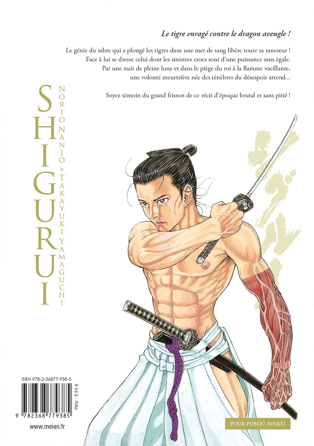 Shigurui - Tome 4