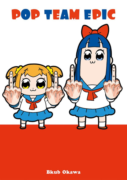 Pop Team Epic (Français