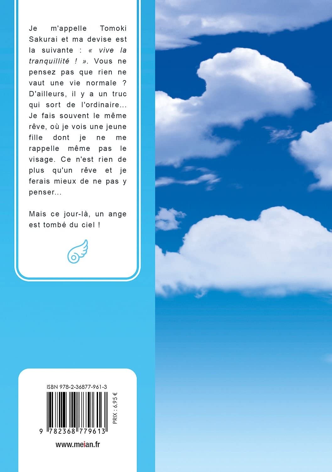 Tombée du Ciel (Sora no otoshimono) - Tome 01
