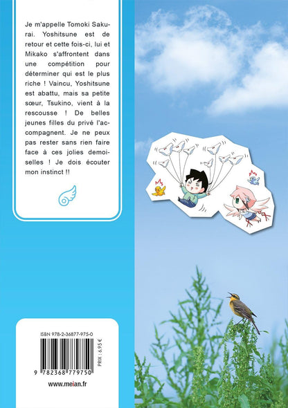 Tombée du Ciel - Tome 15
