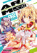 AR/MS!! - Tome 2