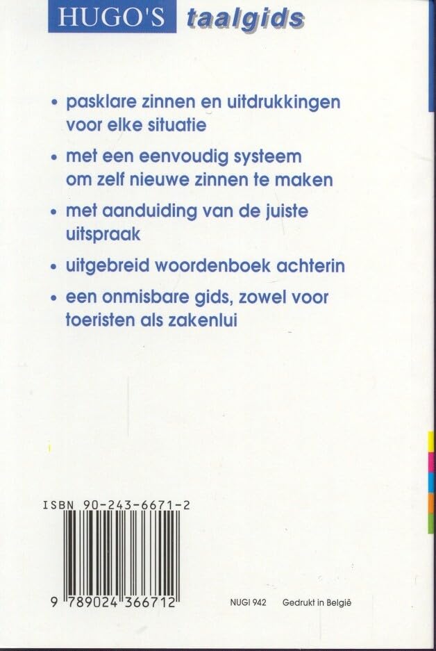 Engels spreken en begrijpen: Uw praktische reisgezel voor: hotel - rondreizen - restaurant - post - bank - winkelen - sport - telefoneren - medische hulp en nog veel meer! (Hugo's taalgids