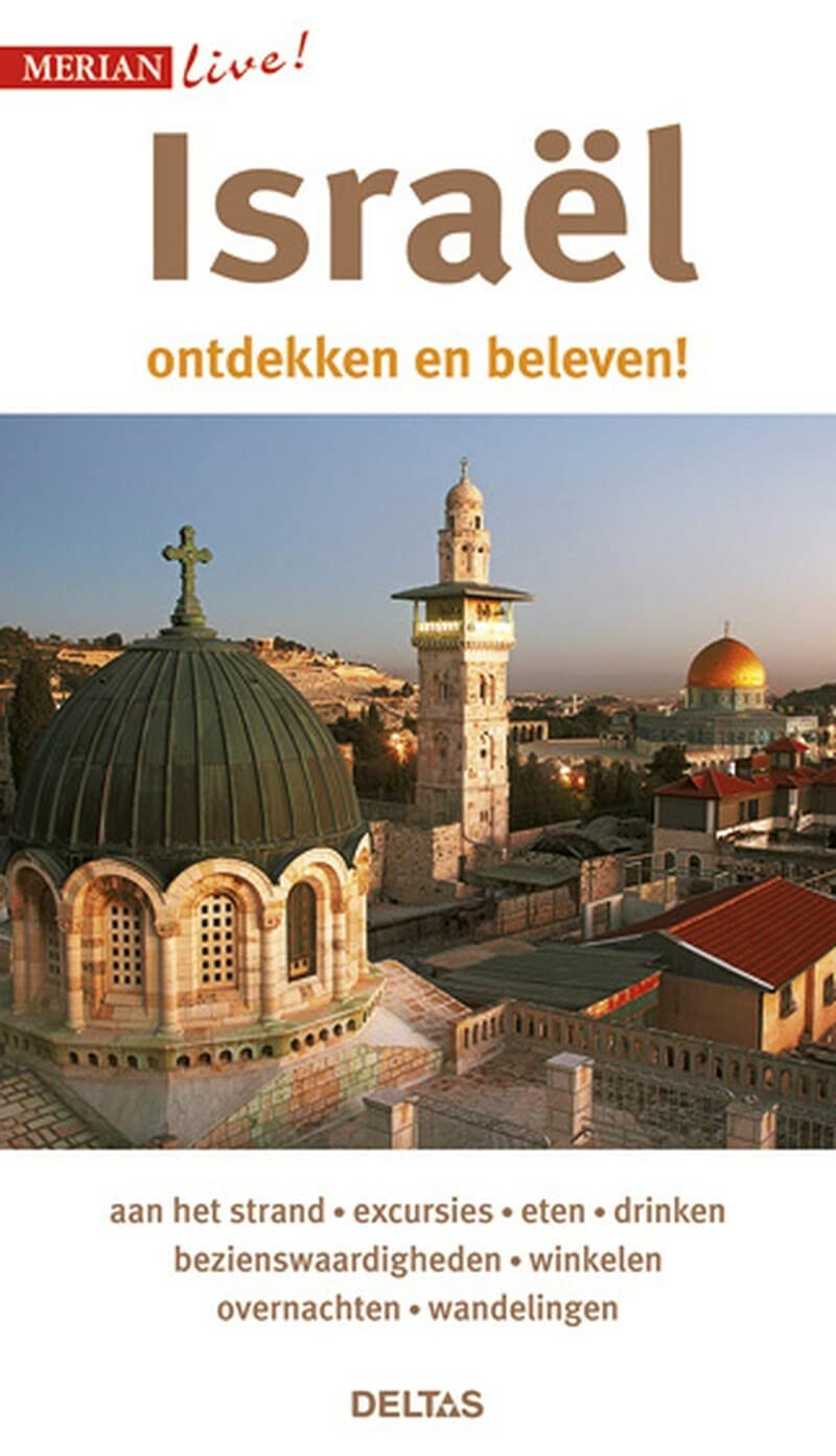 Israël (Merian live!