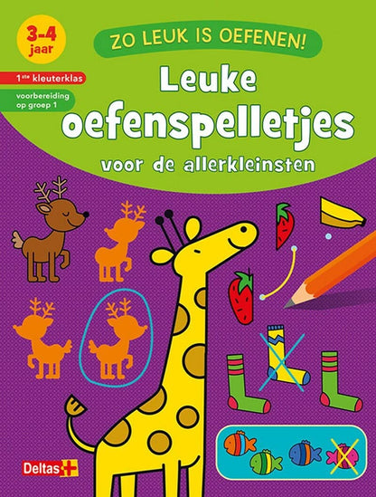 Zo leuk is oefenen! Leuke oefenspelletjes (3-4 j.): 3-4 jaar - 1ste kleuterklas - voorbereiding op groep 1