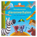 Wondermooie dierenverhalen voor het slapengaan (Oma Kakel vertelt