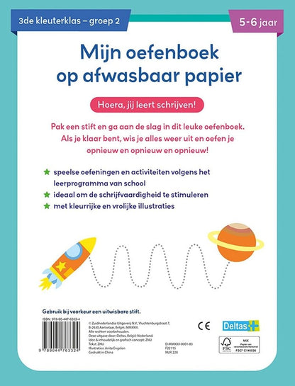 Mijn oefenboek op afwasbaar papier Leuke schrijfspelletjes (5-6 j.): Oefenen, uitwissen en opnieuw beginnen!