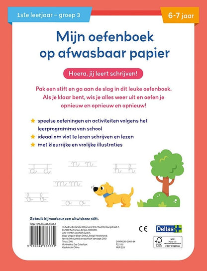 Mijn oefenboek op afwasbaar papier Ik leer al schrijven (6-7 j.): Oefenen, uitwissen en opnieuw beginnen!