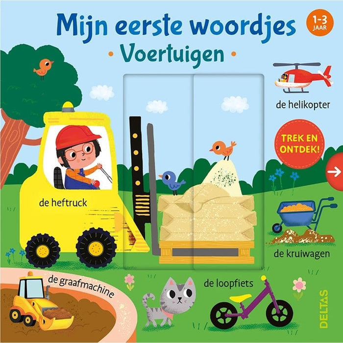 Voertuigen (Mijn eerste woordjes