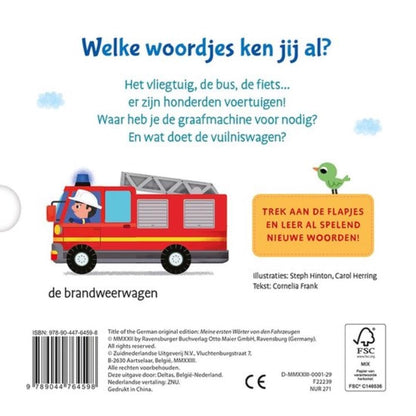 Voertuigen (Mijn eerste woordjes
