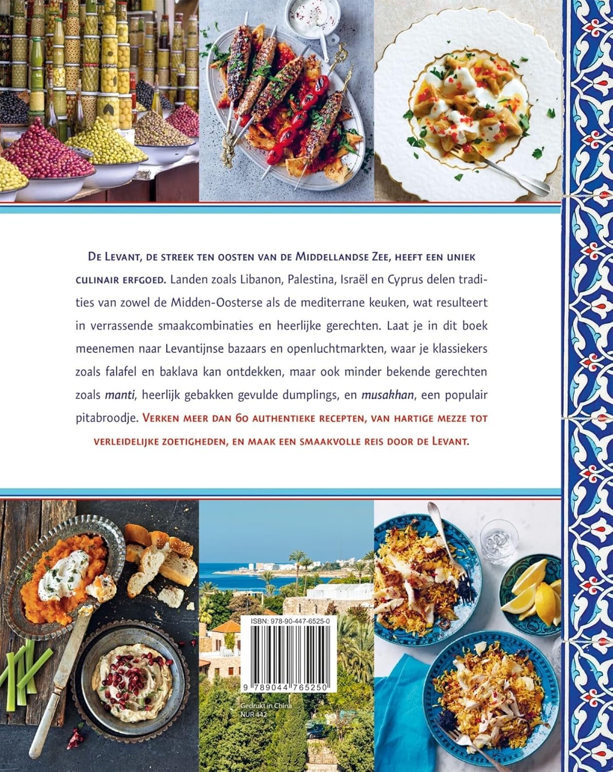 Levant van mezze tot baklava