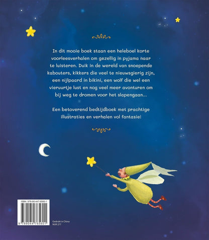 Wondermooie 1-minuutverhaaltjes voor een nacht vol zoete dromen: Voor een nacht vol zoete dromen