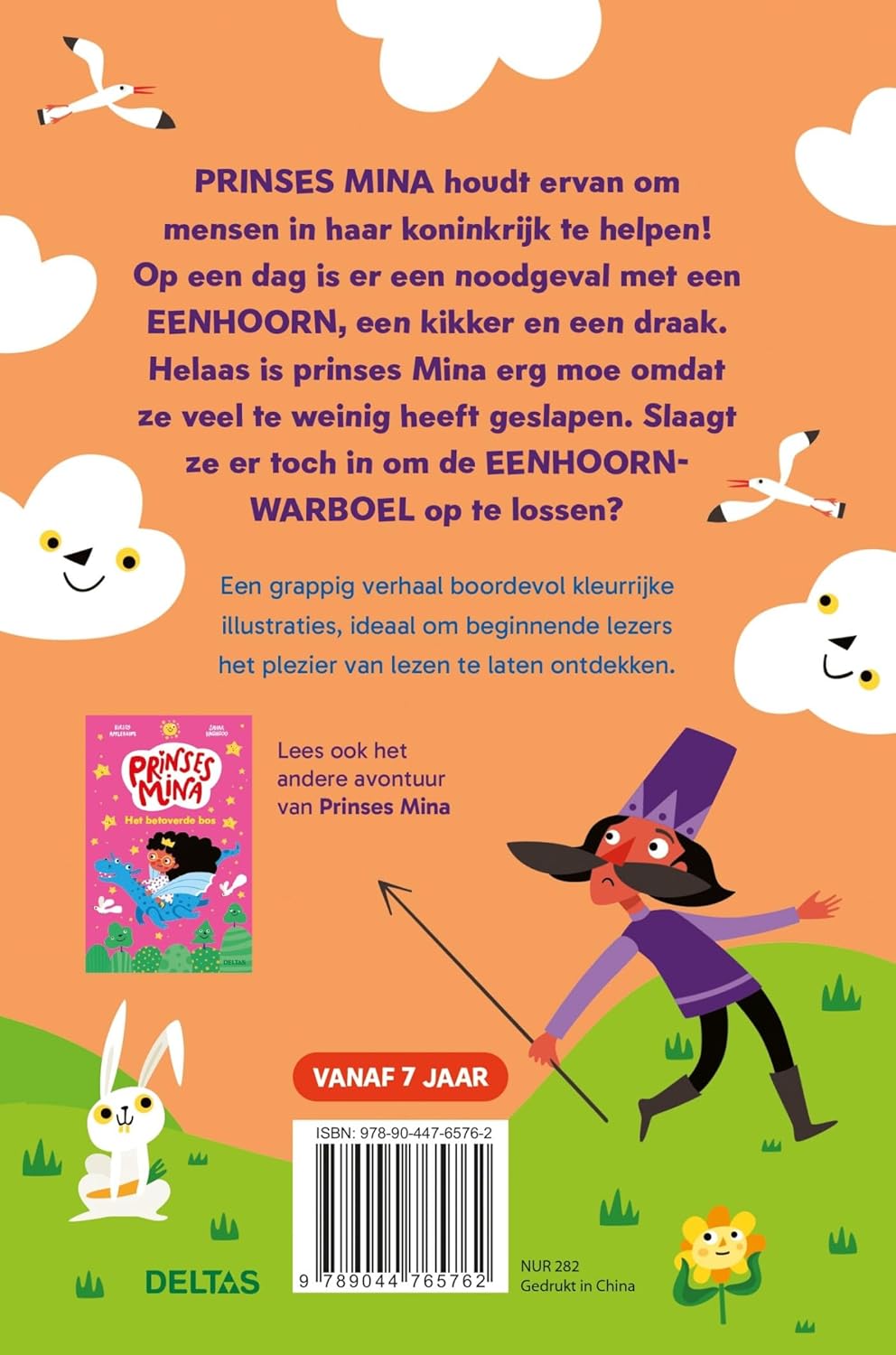 Prinses Mina Eenhoorn-alarm!