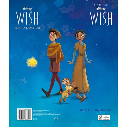 Disney Sticker Parade Wish