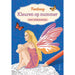 Kleuren op nummer voor volwassenen - Fantasy