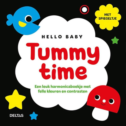 Hello Baby Tummy Time