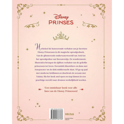 Het magische prinsessen sprookjesboek (Disney prinses