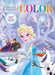 Disney Frozen Coloriage