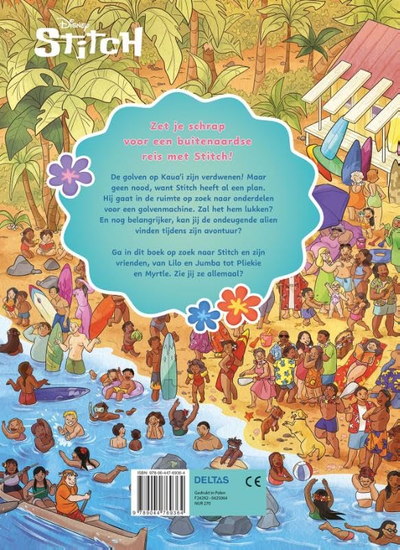 Disney Stitch - Waar is Stitch?: Een reuzeleuk kijk- en zoekboek